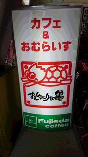 T0.JPG